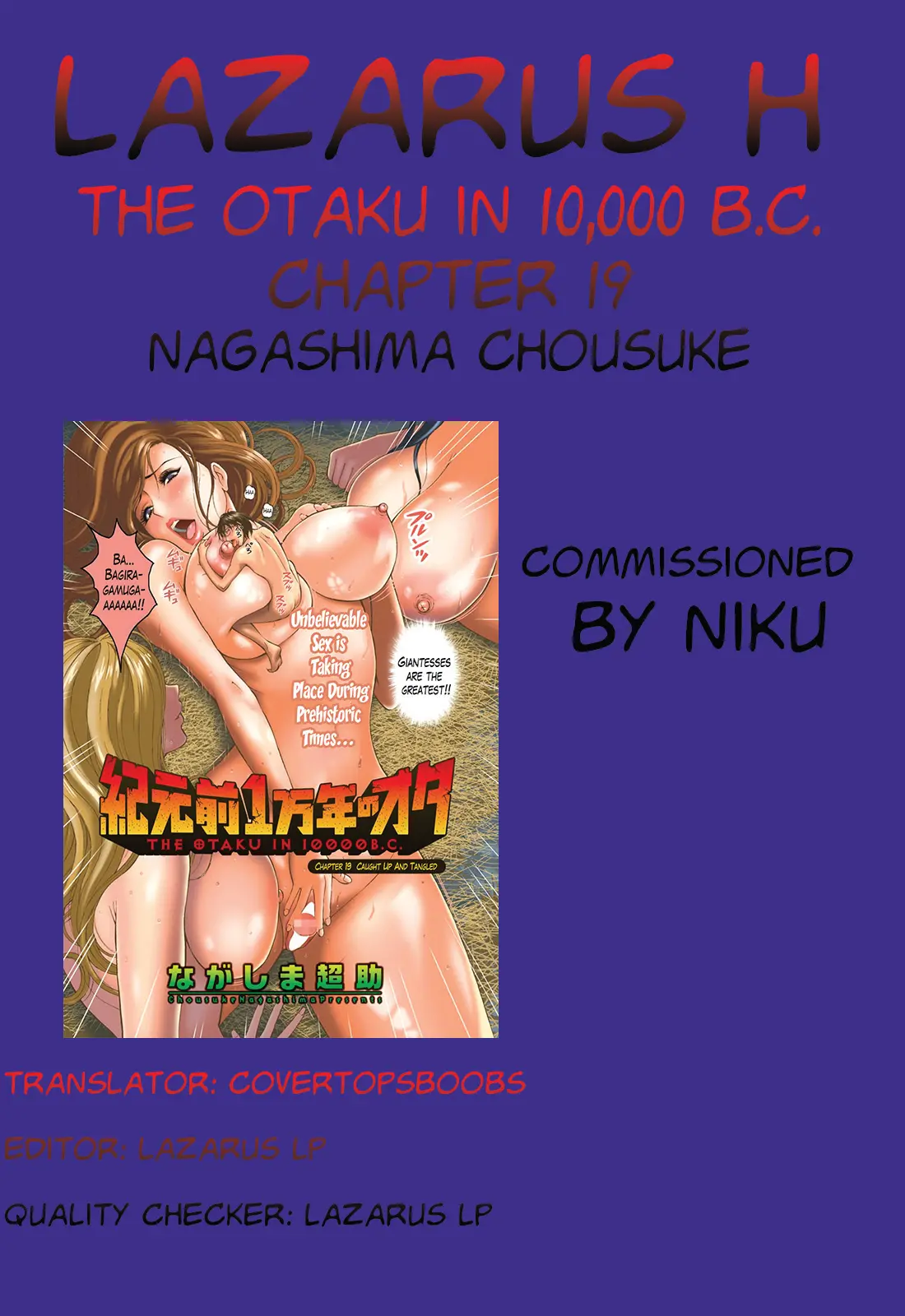 The Otaku in 10,000 B.C. Chapter 19 - Page 21