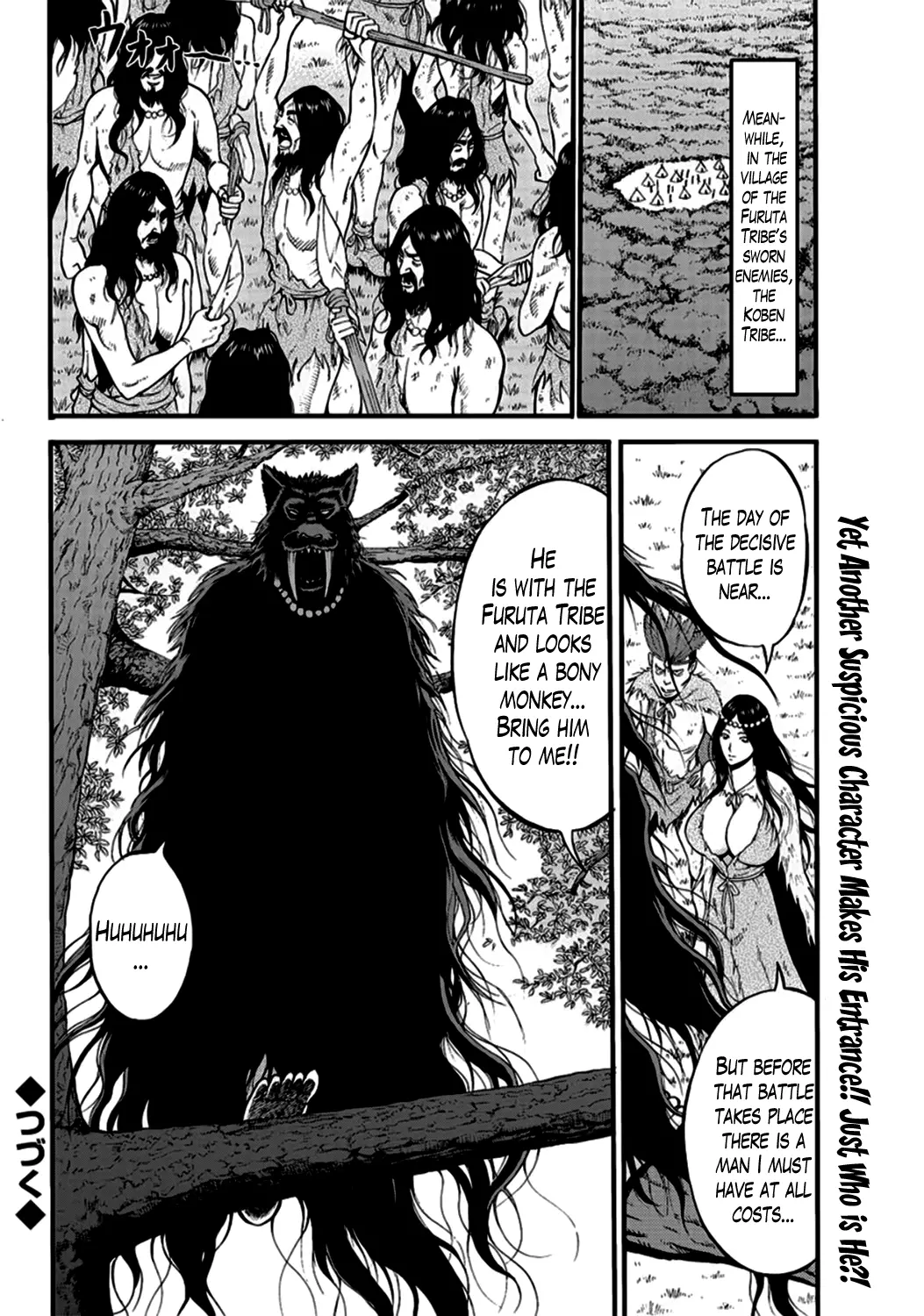 The Otaku in 10,000 B.C. Chapter 21 - Page 17