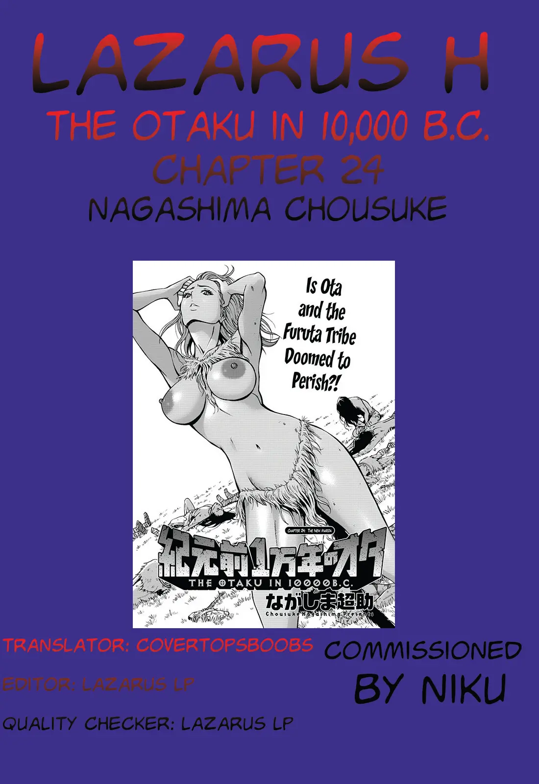 The Otaku in 10,000 B.C. Chapter 24 - Page 19