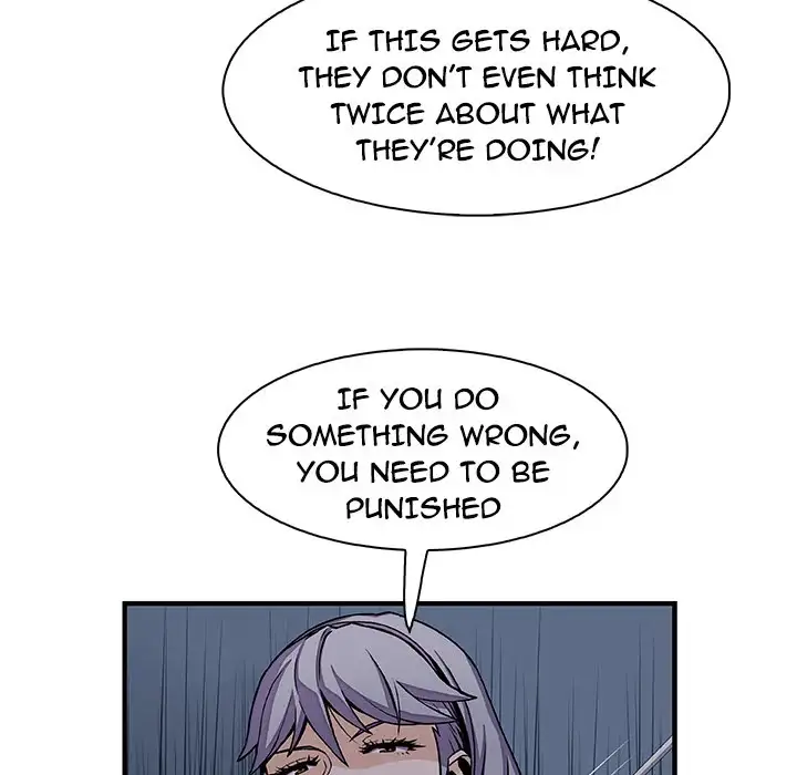 Our Complications Chapter 18 - Page 73