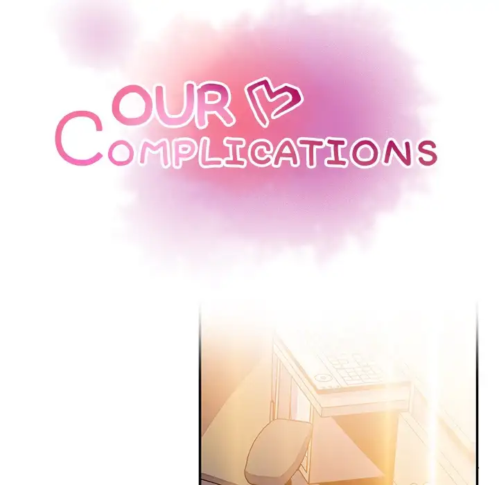 Our Complications Chapter 24 - Page 12