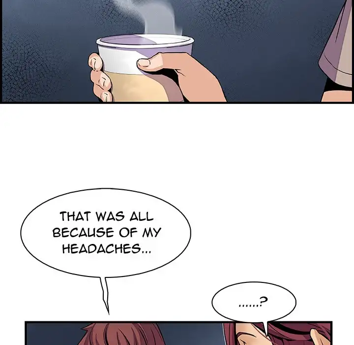 Our Complications Chapter 38 - Page 55