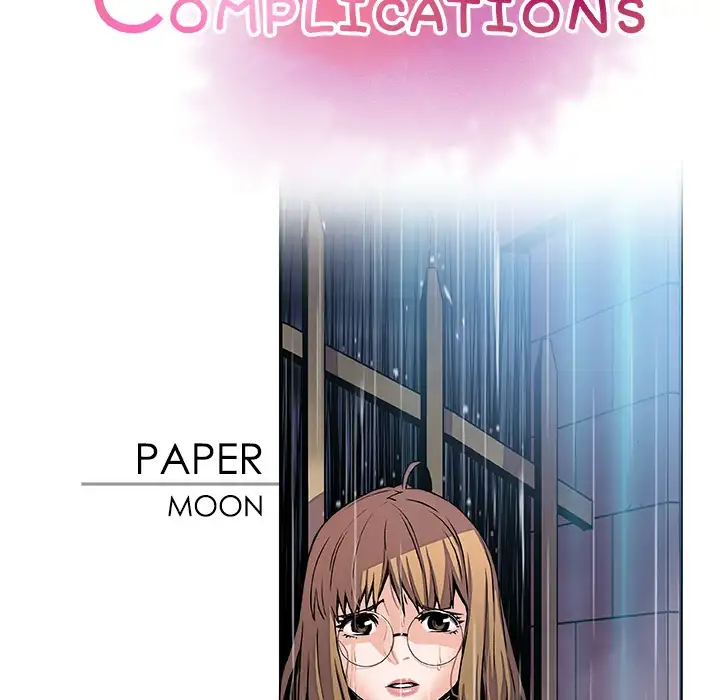 Our Complications Chapter 39 - Page 28