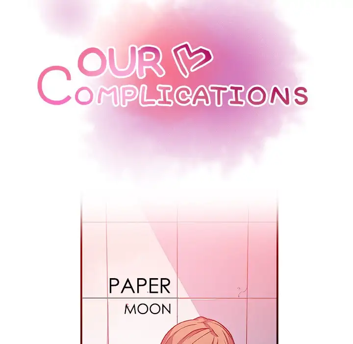 Our Complications Chapter 41 - Page 18