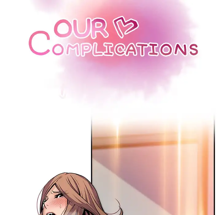 Our Complications Chapter 43 - Page 24