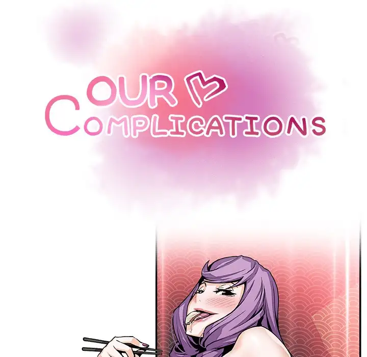 Our Complications Chapter 45 - Page 28