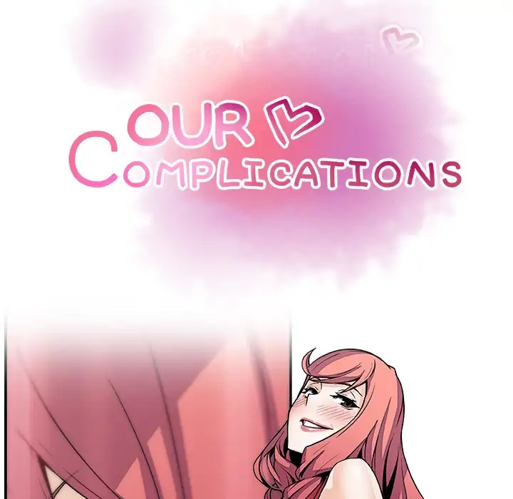 Our Complications Chapter 51 - Page 14