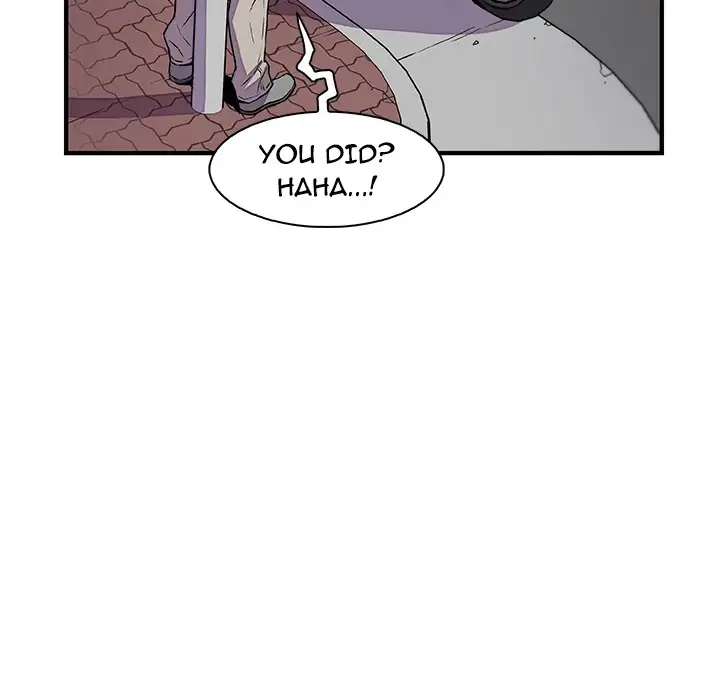 Our Complications Chapter 52 - Page 30