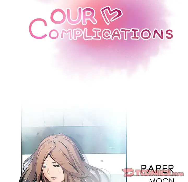 Our Complications Chapter 58 - Page 15