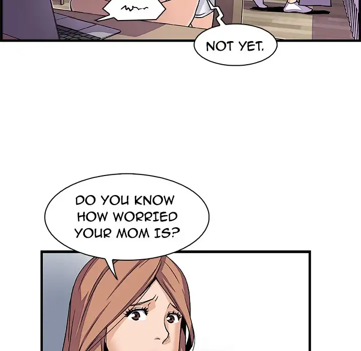 Our Complications Chapter 9 - Page 69