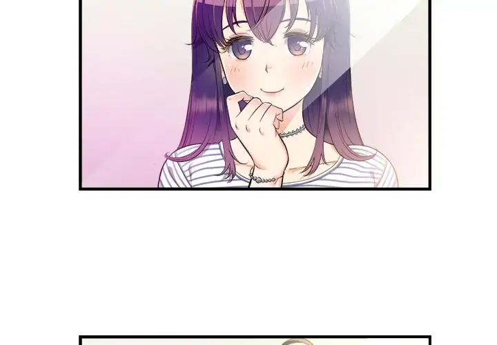 Yuri’s Part Time Job Chapter 11 - Page 3