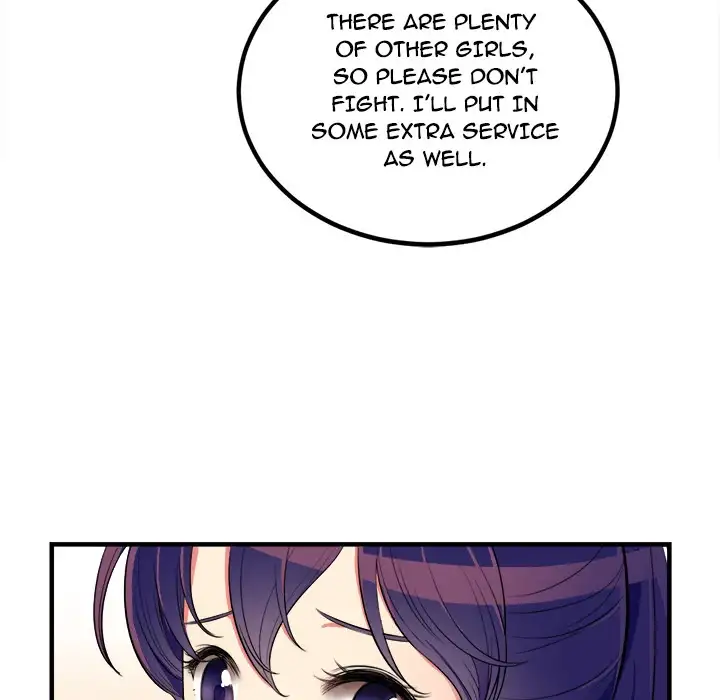 Yuri’s Part Time Job Chapter 2 - Page 115