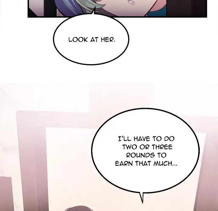 Yuri’s Part Time Job Chapter 2 - Page 119