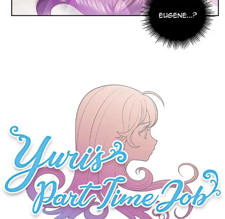 Yuri’s Part Time Job Chapter 20 - Page 18