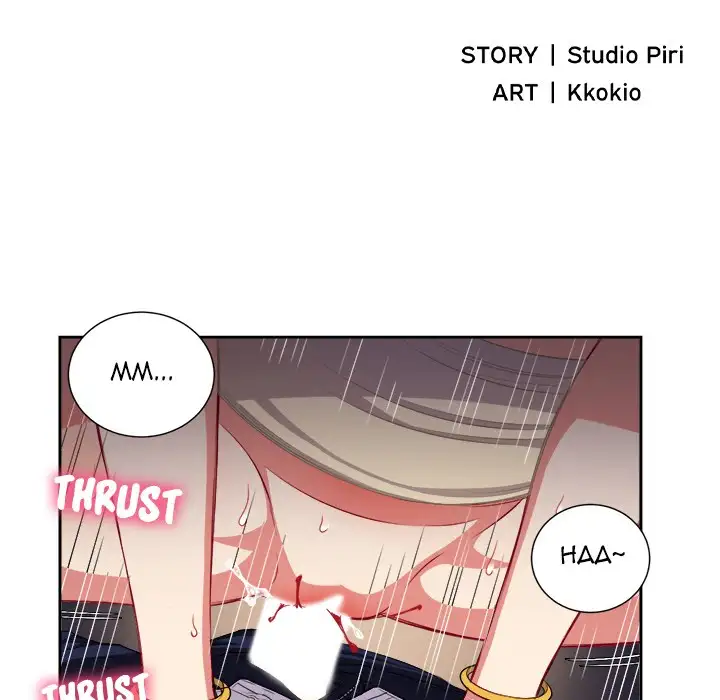 Yuri’s Part Time Job Chapter 42 - Page 9