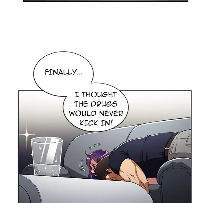 Yuri’s Part Time Job Chapter 56 - Page 33