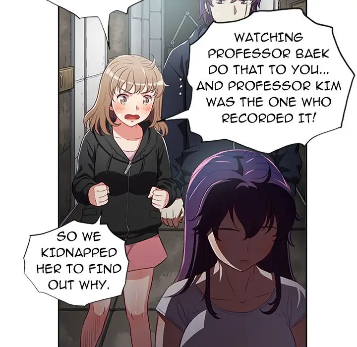 Yuri’s Part Time Job Chapter 61 - Page 39