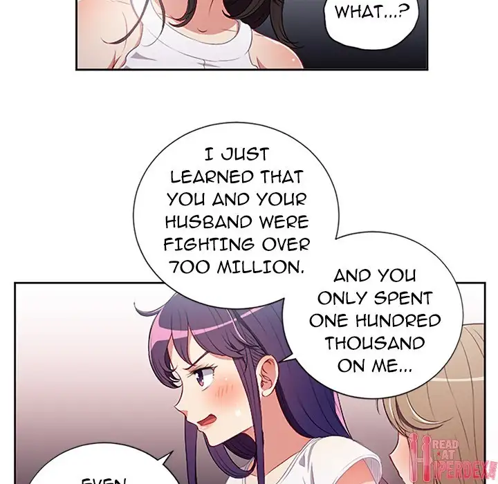 Yuri’s Part Time Job Chapter 62 - Page 13