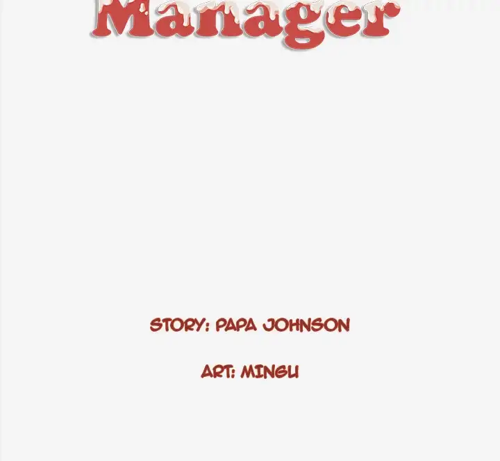 The Good Manager Chapter 33 - Page 74