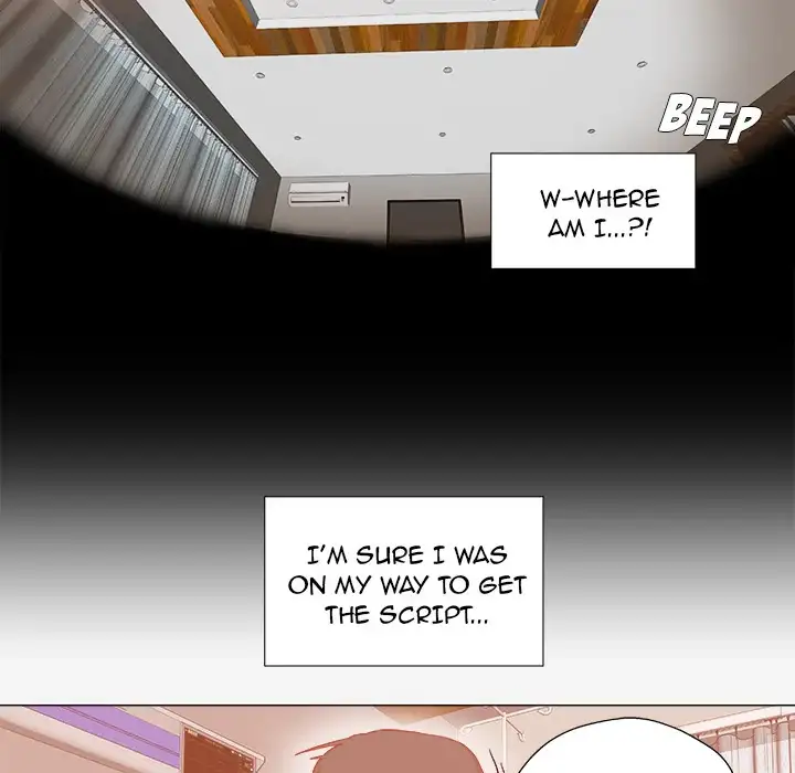 The Good Manager Chapter 39 - Page 5