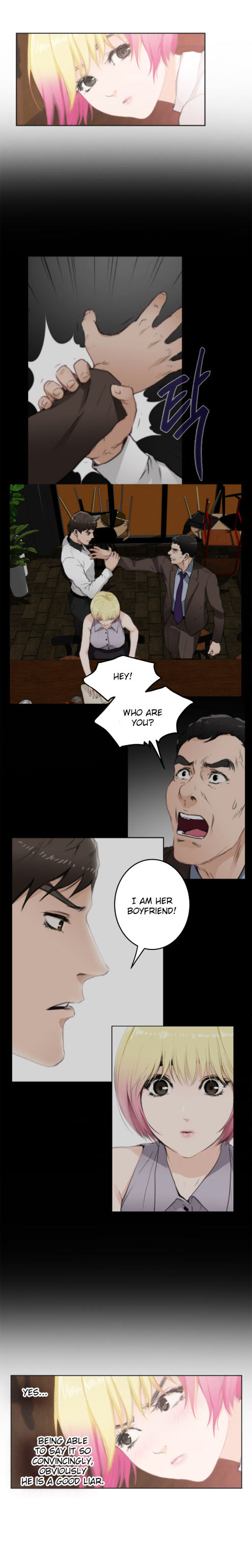 H-Mate Chapter 74 - Page 5