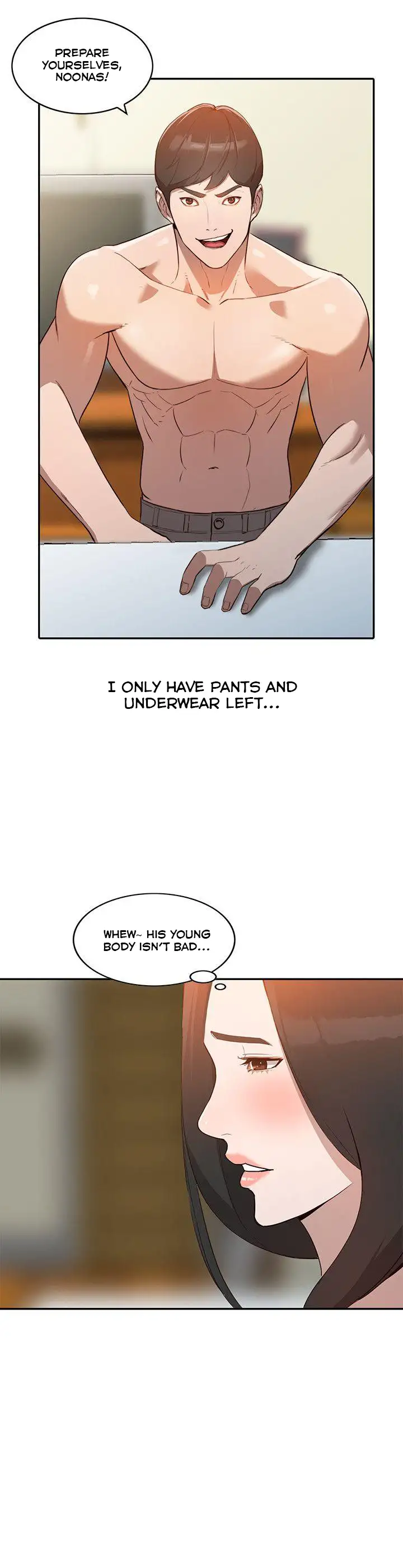 Married Woman Chapter 2 - Page 7