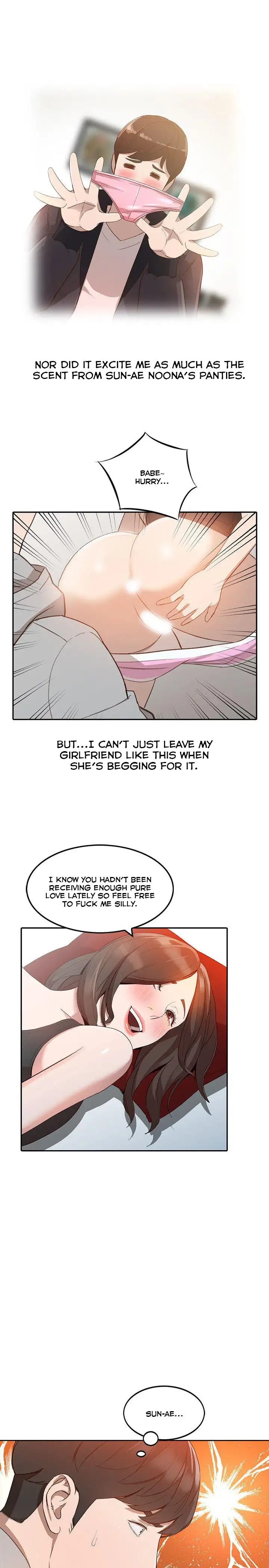 Married Woman Chapter 6 - Page 25