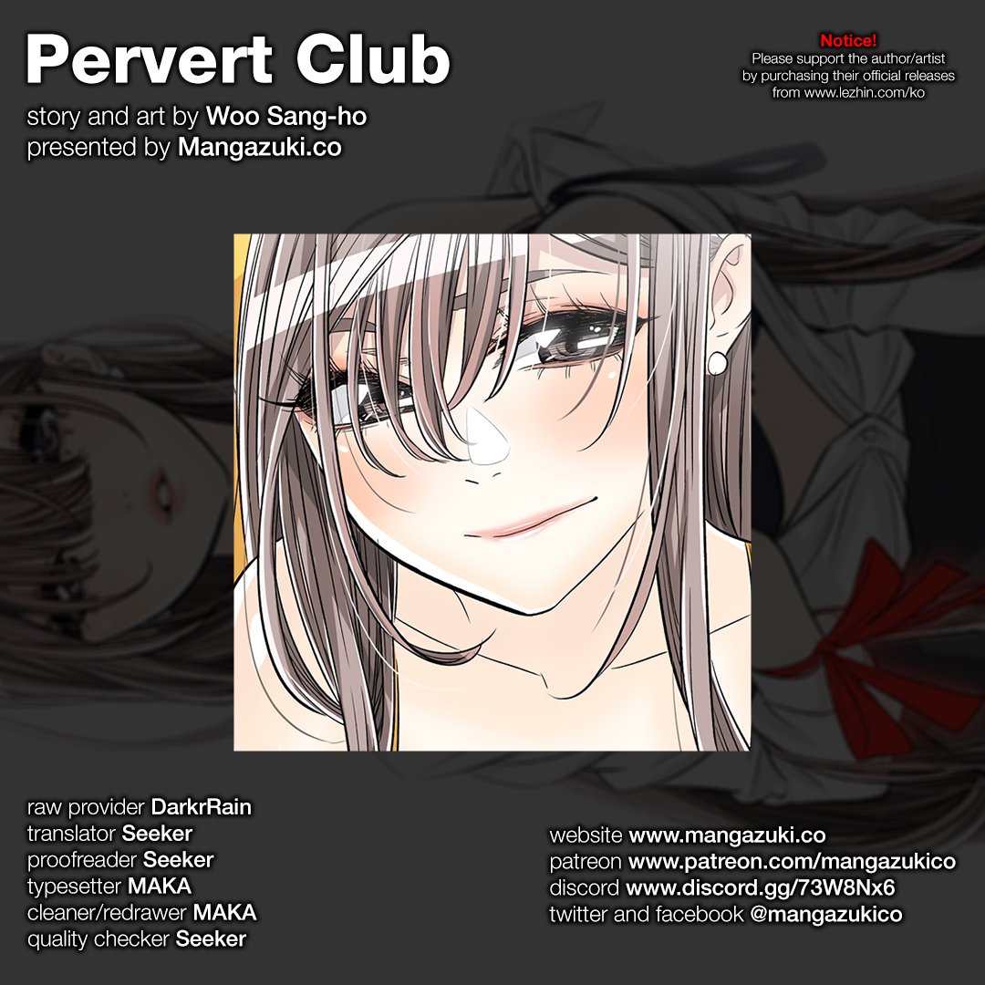 Pervert Club Chapter 34 - Page 1