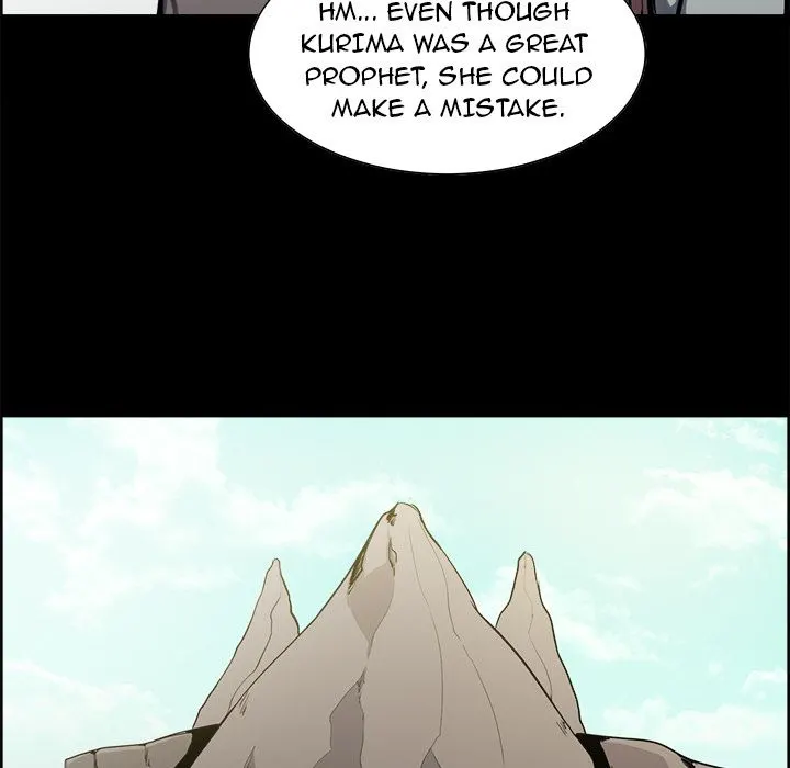 Erostica Chapter 28 - Page 15