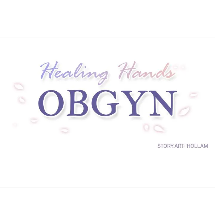 Healing Hands OBGYN Chapter 32.1 - Page 45