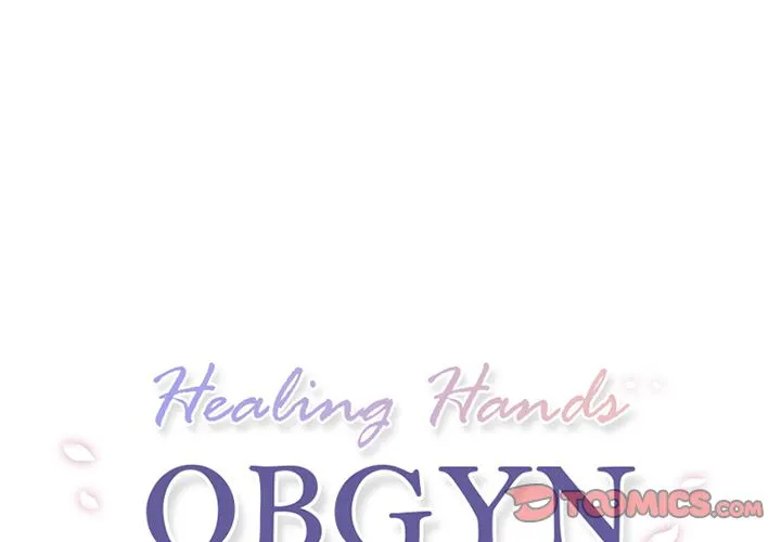 Healing Hands OBGYN Chapter 42 - Page 1