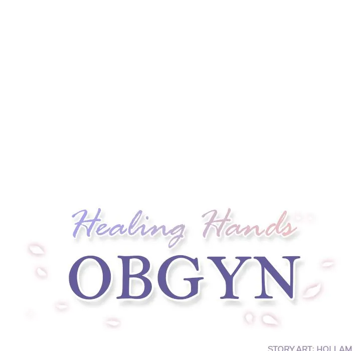 Healing Hands OBGYN Chapter 6.1 - Page 42