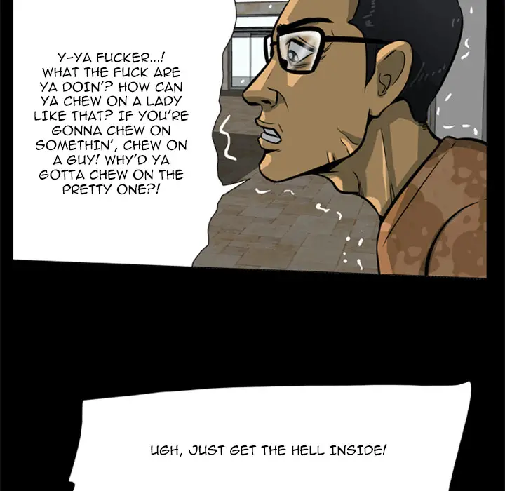 Zombie Wave Chapter 1 - Page 77