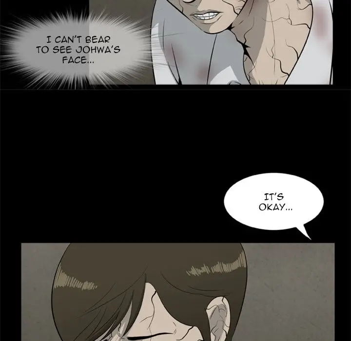 Zombie Wave Chapter 11 - Page 44