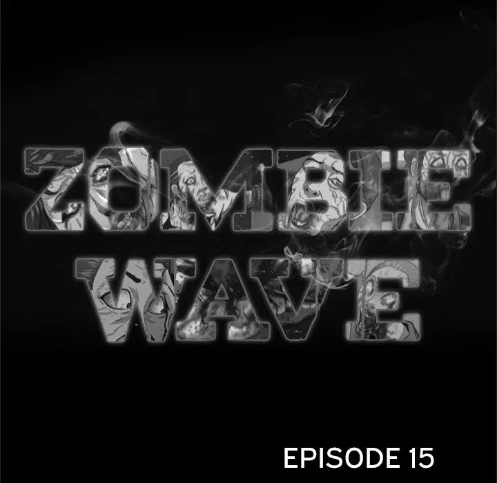 Zombie Wave Chapter 15 - Page 15