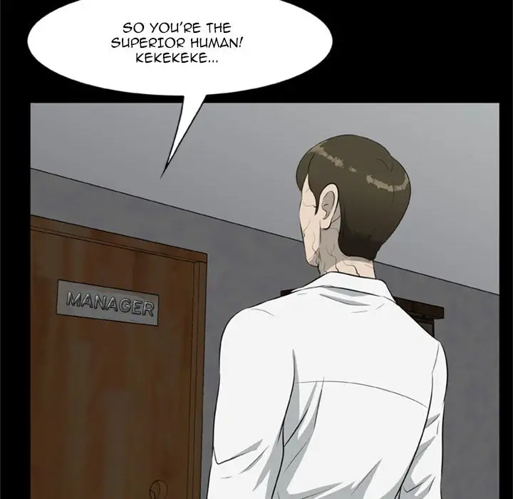 Zombie Wave Chapter 15 - Page 60