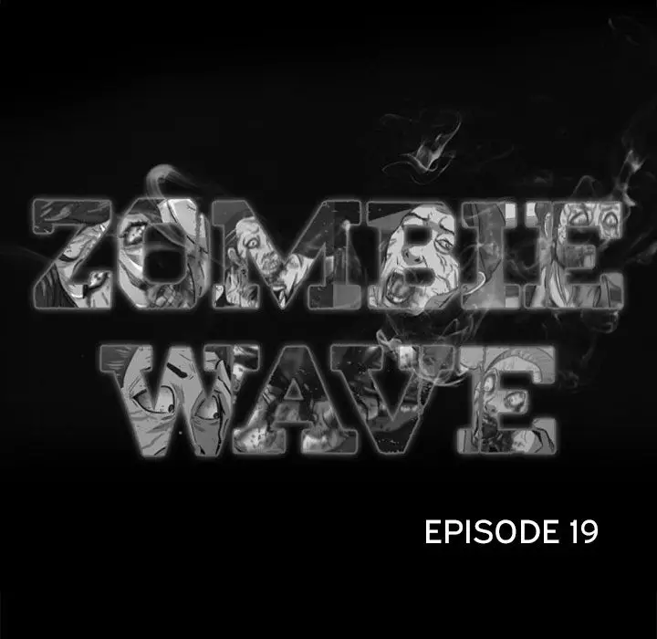 Zombie Wave Chapter 19 - Page 62