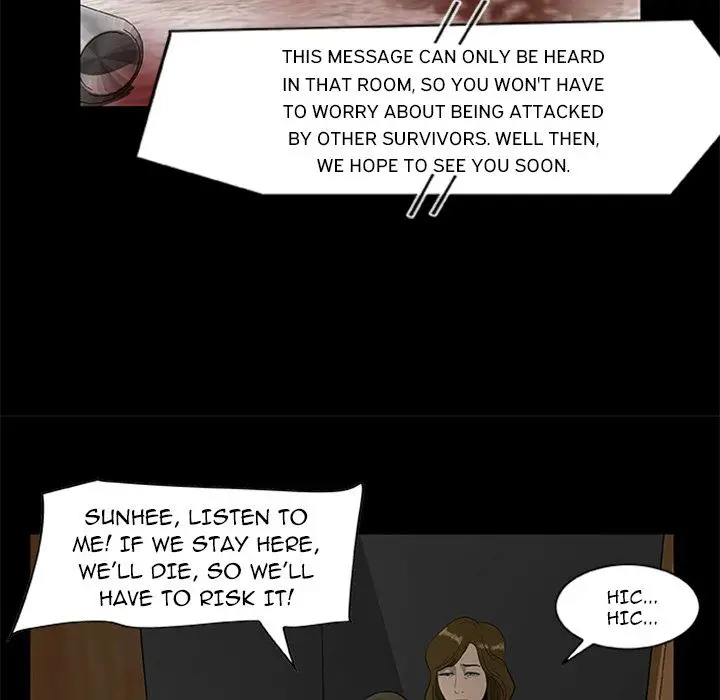 Zombie Wave Chapter 19 - Page 85