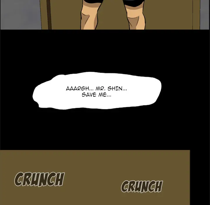 Zombie Wave Chapter 2 - Page 83