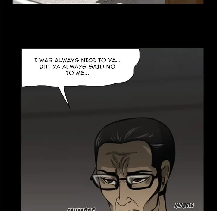 Zombie Wave Chapter 3 - Page 9