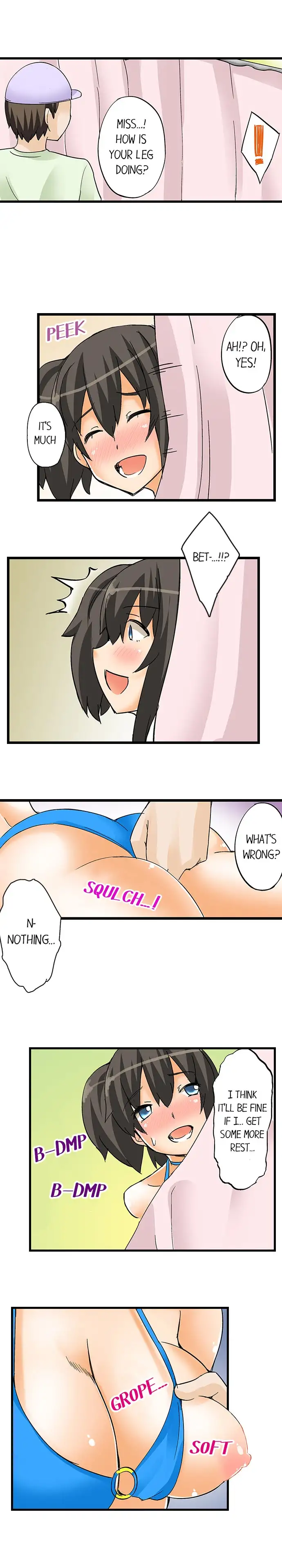 I Massage My Sister Every Night Chapter 14 - Page 7