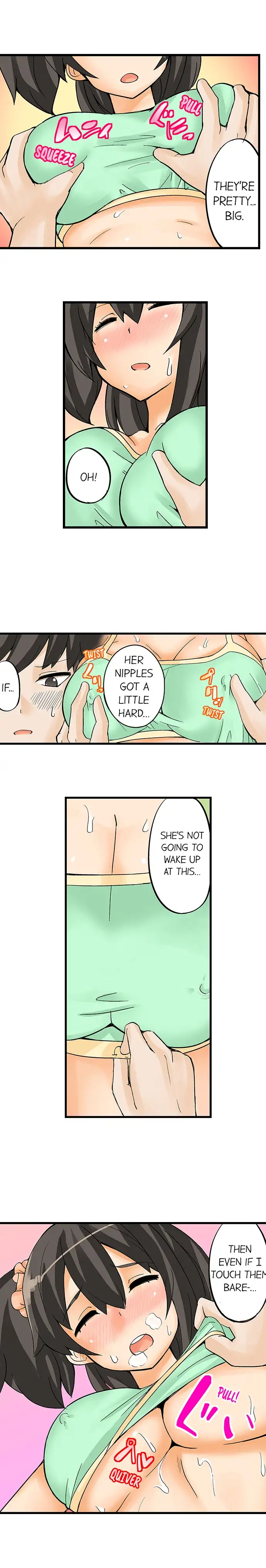 I Massage My Sister Every Night Chapter 2 - Page 4