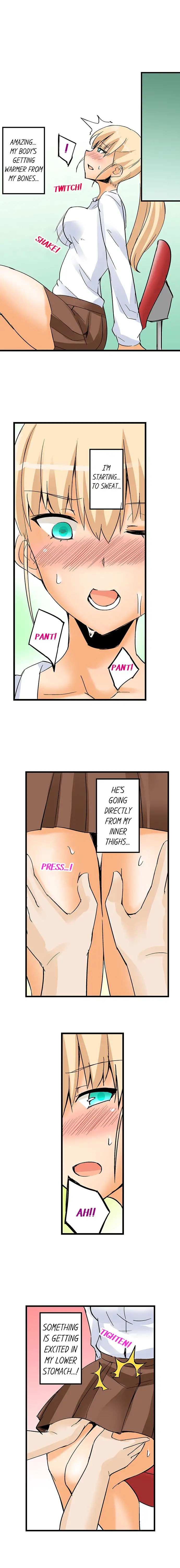 I Massage My Sister Every Night Chapter 26 - Page 6