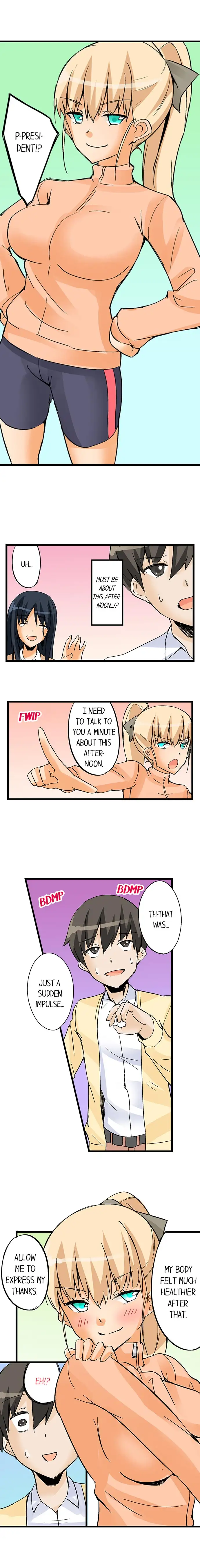 I Massage My Sister Every Night Chapter 27 - Page 6