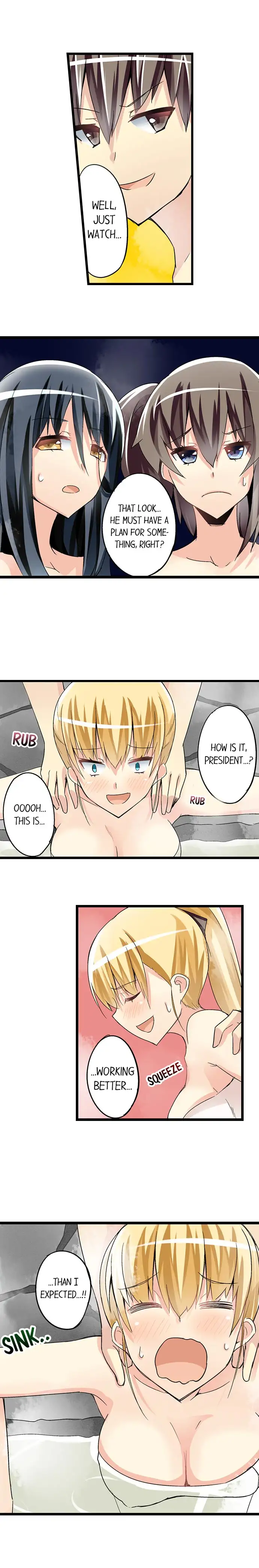 I Massage My Sister Every Night Chapter 39 - Page 6