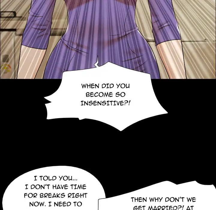 Double Trouble Chapter 1 - Page 23