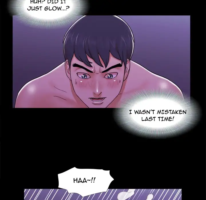 Double Trouble Chapter 21 - Page 71