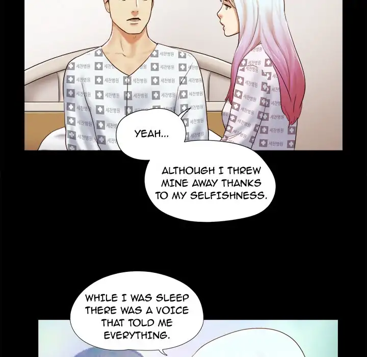 Double Trouble Chapter 27 - Page 71