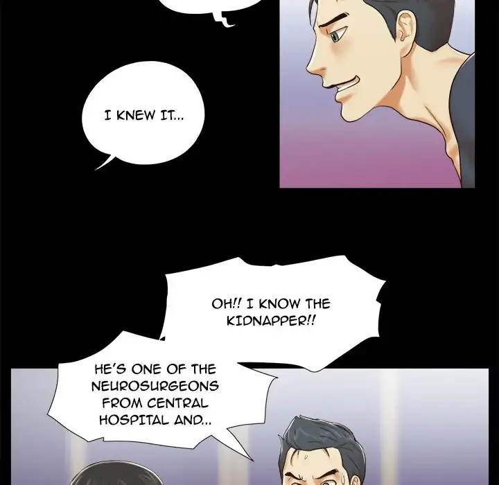 Double Trouble Chapter 8 - Page 11