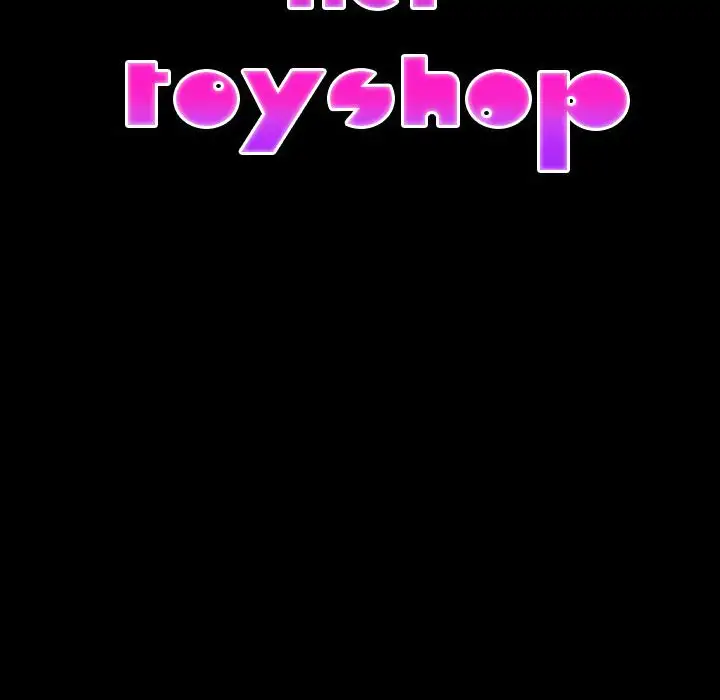 Her Toy Shop Chapter 67 - Page 15